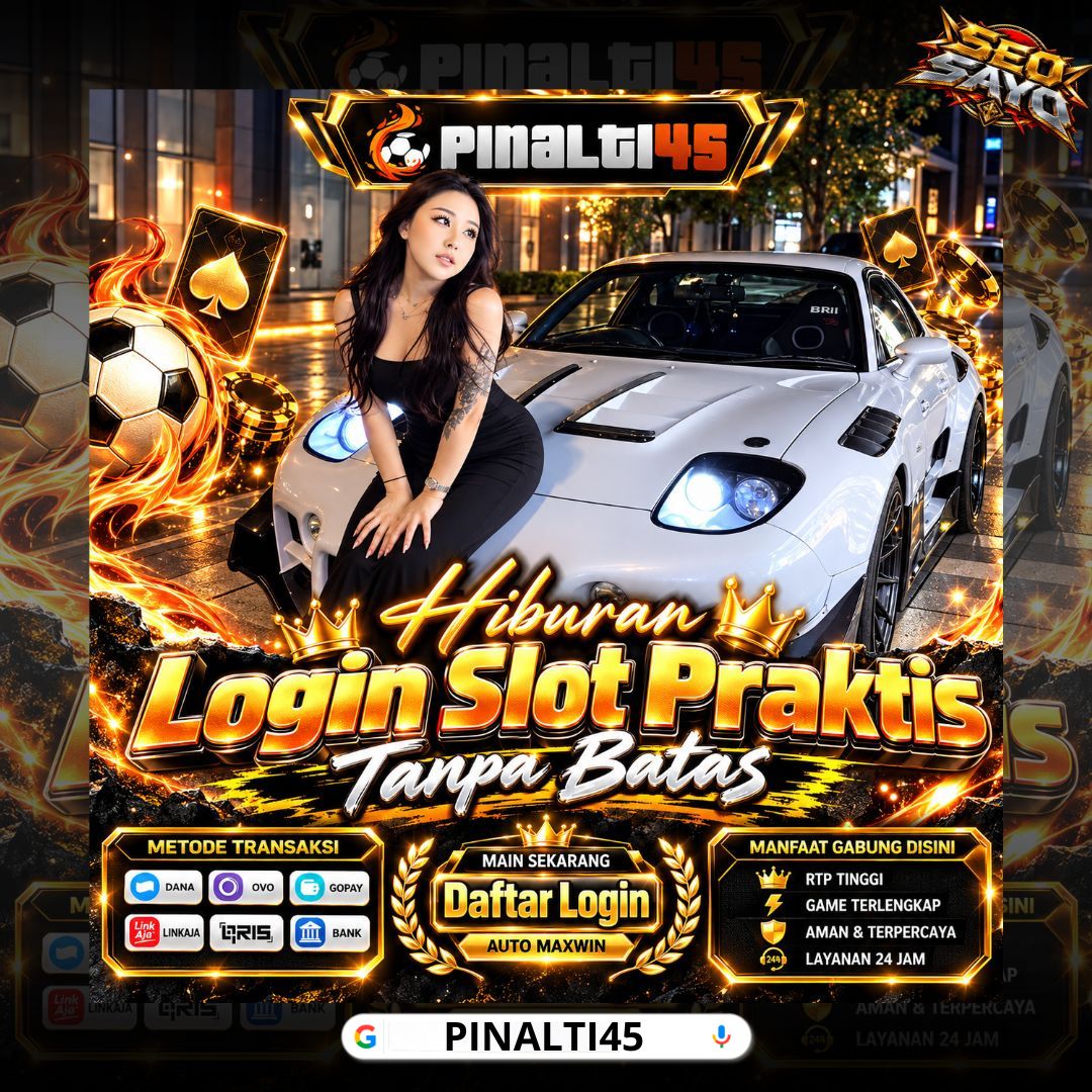 Promo Banner